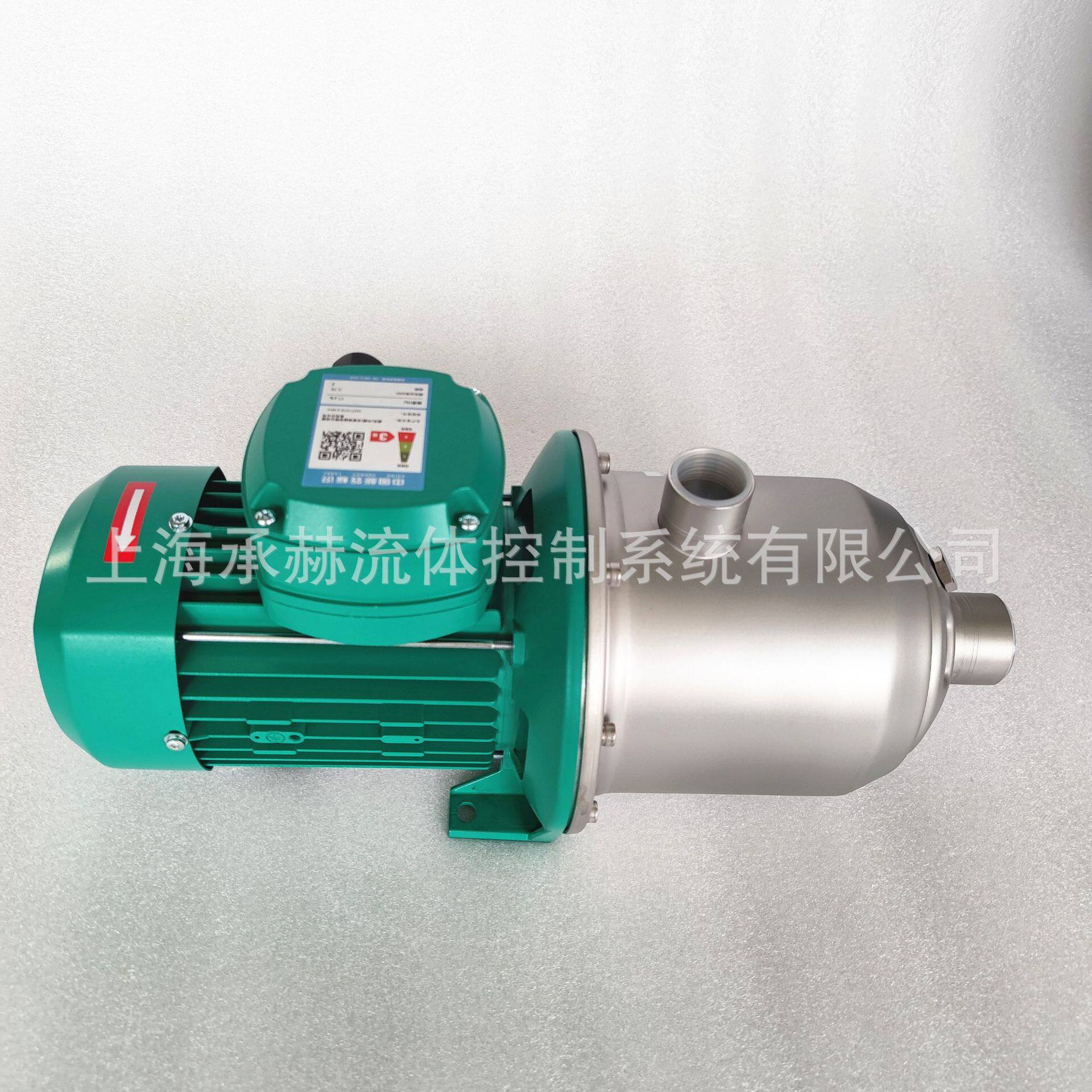 德国威乐MHI405冷却水循环系统不锈钢卧式多级离心泵供水增压泵