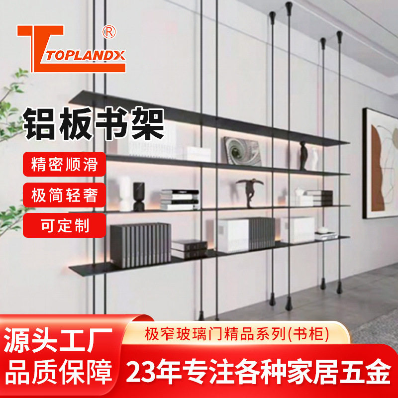 不锈钢展示架展厅摆件博古架书房创意架金属层板装饰架展示柜组合