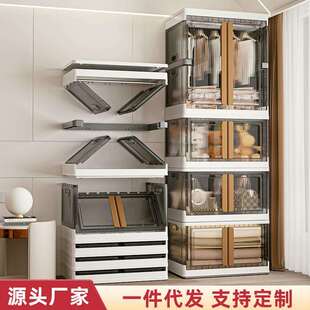 海兴塑料家用简易衣柜玩具衣服收纳柜整理带盖收纳箱塑料一件起批