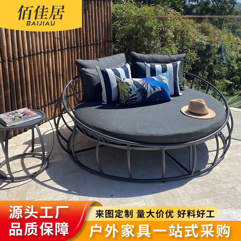 北欧户外铝合金躺床沙发组合茶几别墅庭院民宿花园休闲现代双人