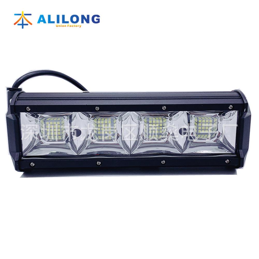 新款汽车LED工作灯64LED192W长条灯防水高亮改装车灯检修灯