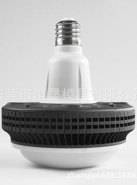 100WLED工鳍片套件铆接散热器白色透明磨砂罩