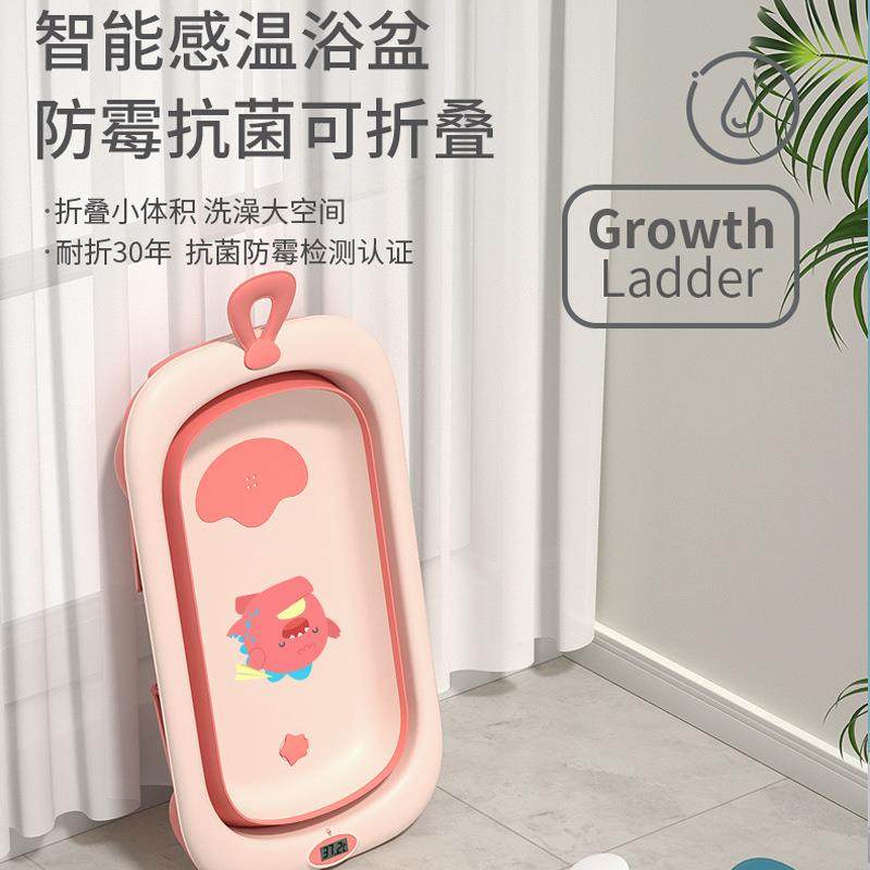 婴儿洗澡盆抗菌浴盆宝宝可折叠坐躺大号浴桶小孩家用新生儿童用品