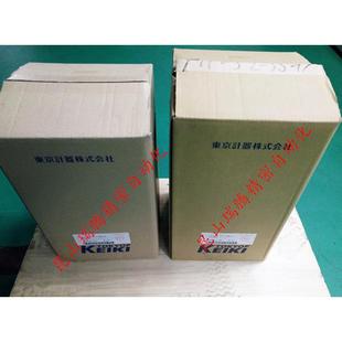 SQP3-35-1C-18东京计器油泵TokyoKeiki定量叶片泵Tokimec