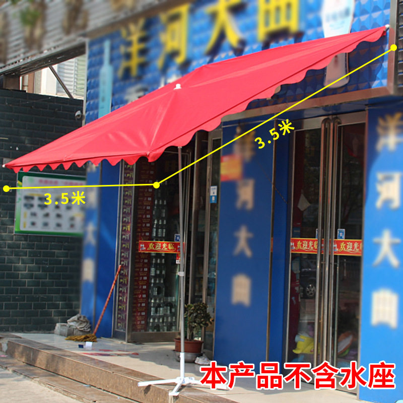 遮阳伞大伞户外摆摊四方伞太阳伞大方钢管斜坡方形伞遮雨棚地摊伞