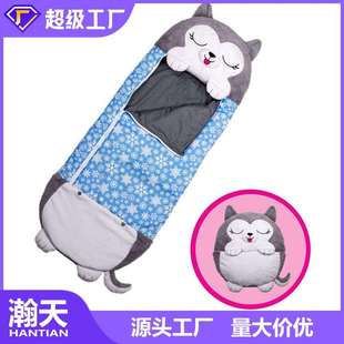 中小学生午休卡通睡袋儿童午睡被春秋款加厚宿舍全棉防踢nest睡袋