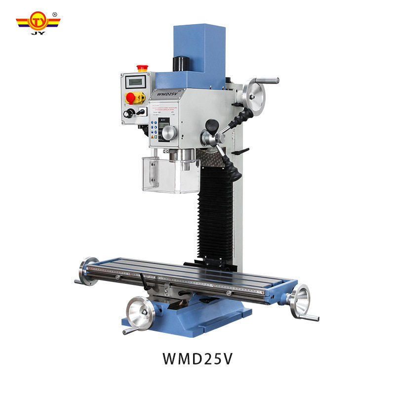 WMD25V钻铣床多功能工业级家用微型迷你台式钻床小型钻铣一体床