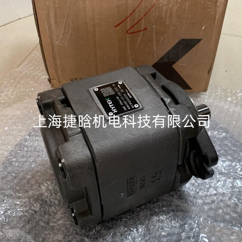 HYTEK齿轮油泵HG2-80-01R-VSC-36HG2-100-01R-VSC-36SUNNY