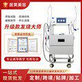 发烧大师448K温控养生仪热能大师筋膜刀提拉塑型减重疏通经络仪器