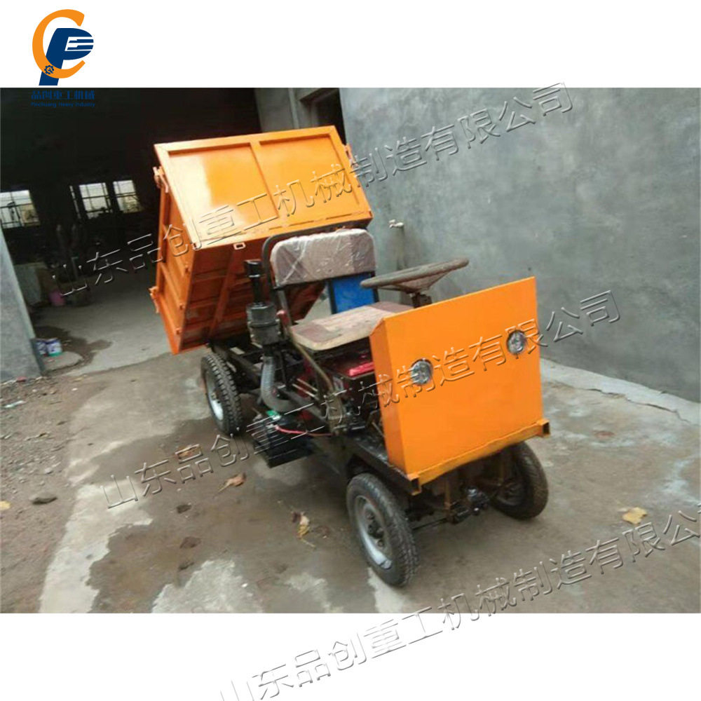 自用工程小四轮 农用柴油粮食搬运车 狭窄楼层沙石自卸四轮车