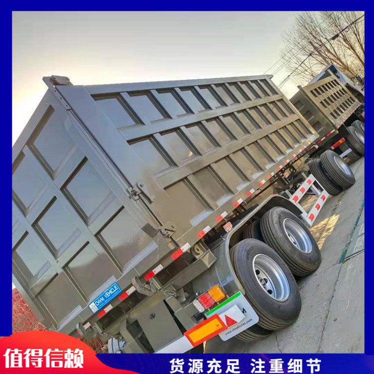 轻量化8.5米后翻箱式自卸半挂车一体后翻自卸车箱中箱后翻自卸
