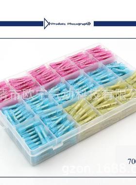 货运BHT700PCS防水中间端子热缩管端子爆款