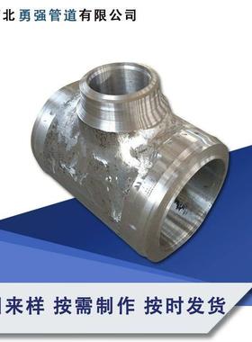 双相钢2205/S32750/S31803镍基N08800/N08825/N06625/N06601三通