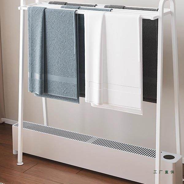 取暖器晾衣杆暖风机烘衣机客厅卧室落地晾衣架踢脚线架子烘干衣架,收纳整理,烫衣板及配件,淘宝优惠券,粉丝福利购,淘宝优惠卷