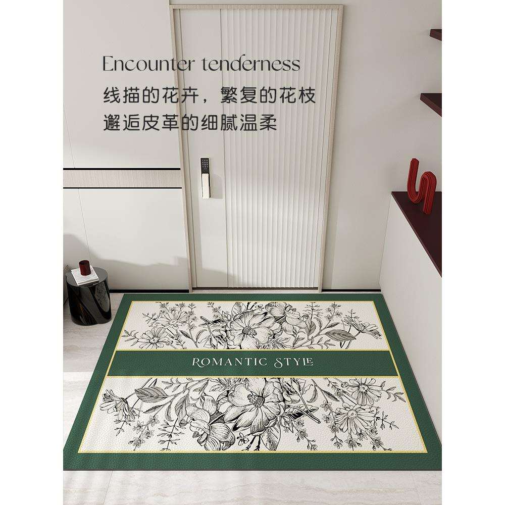 5ZV7入户门地垫pvc可擦洗进门门口脚垫美式复古门垫2022新款