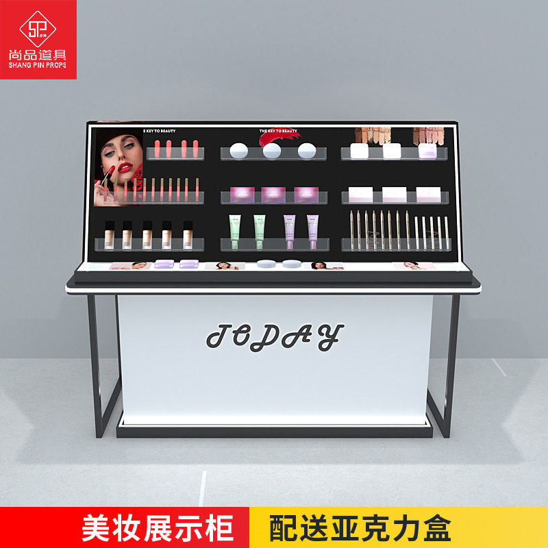 彩妆中岛柜双面展示柜圆弧铁木日化店展示台架子美妆货柜高级感