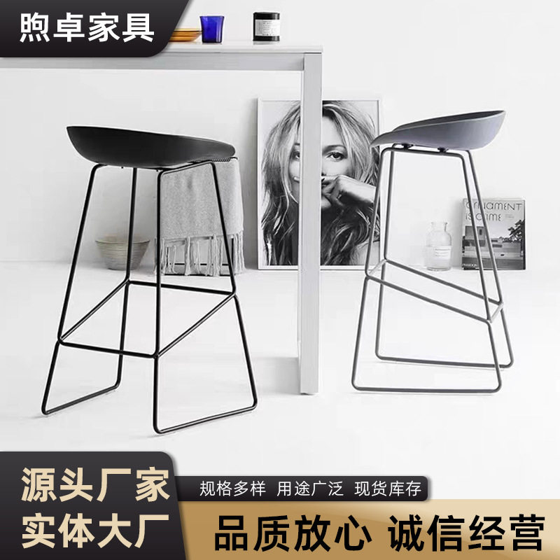 前台吧台椅铁艺吧工业风创意潮流椅凳子现代简约高脚椅个性吧台椅