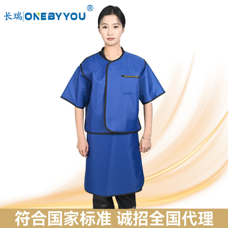 长瑞半袖分体铅衣分体式防护服CT铅防护裙介入防护服轻铅材料