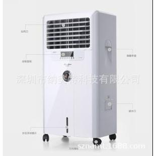 广东加湿机工业无雾加湿器湿膜加湿器XH M4800广州车间增湿机