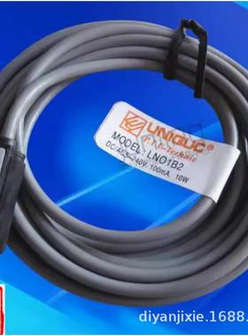 原装UNIQUC磁性开关LN21RLN01B2LNO1D2DC/AC5-240V100MA10W