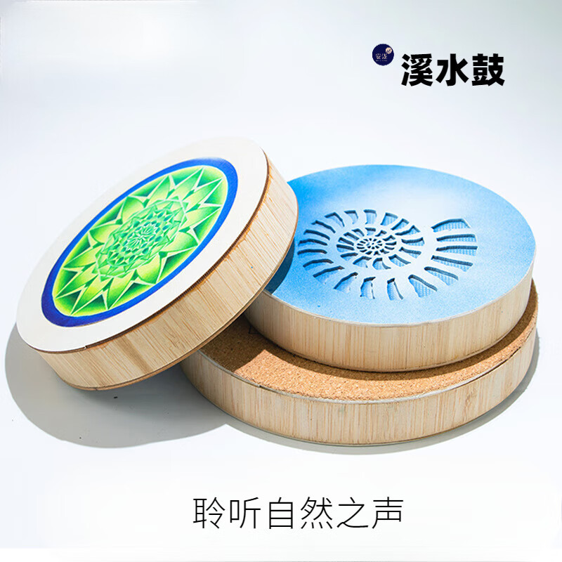 Npiot【疗愈溪水鼓】音乐拟声自然雨棒便携小型乐器小众白噪音乐