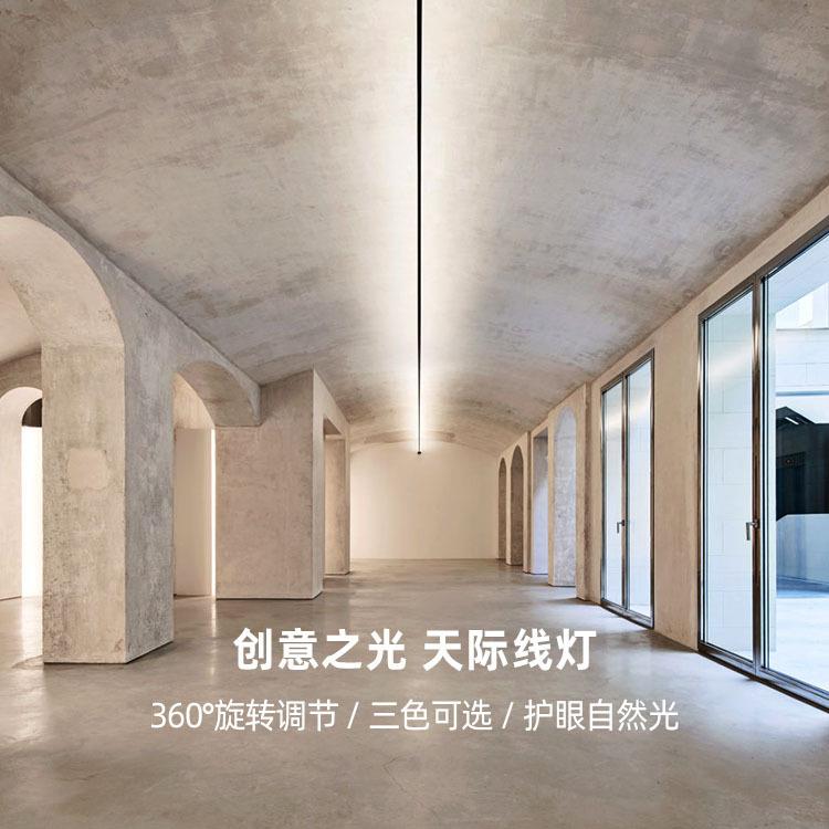 网红天际线钢带灯led线性灯过道走廊明装现代简约创意展厅线形灯