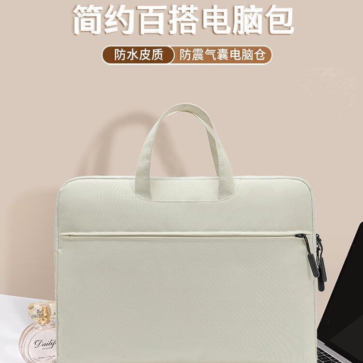 公文包女士高端工作服轻便公文袋手提袋商务公文袋女士Logo