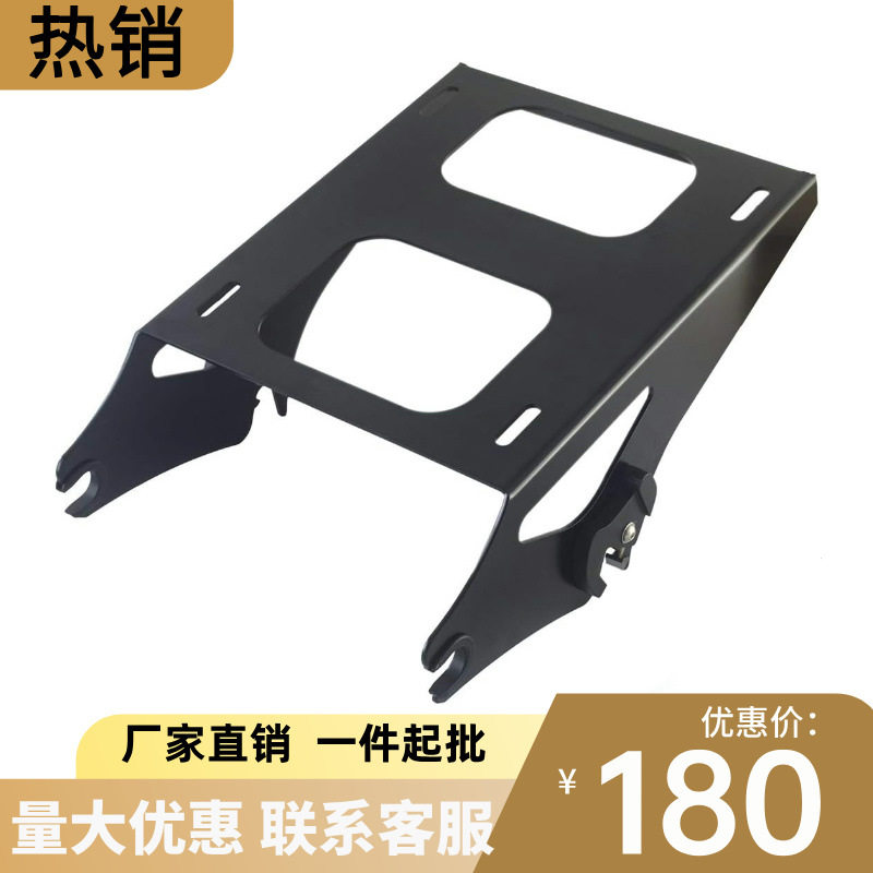 适合哈雷路王旅行者街道滑翔新款后货架改装尾架快拆行李架14-22