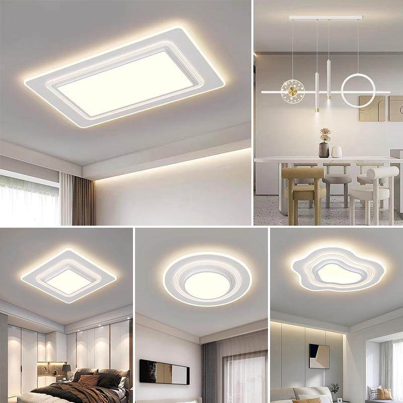 2025新款客厅卧室灯大气简约现代全屋套餐组合灯具超亮LED吸顶灯