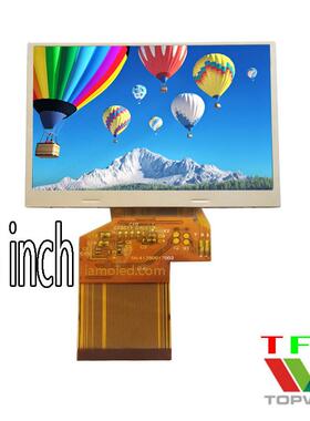 3.5英寸液晶RGB显示屏横屏全视角320x240全彩色工业级别topwin