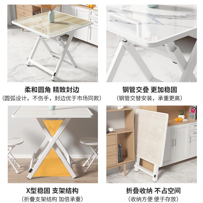 简易出租屋用户外便携式摆摊吃饭方桌小桌子可折叠桌餐桌家用户型