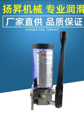 进口品质CLHA型手动黄油泵、手动油脂泵、黄油泵注油器