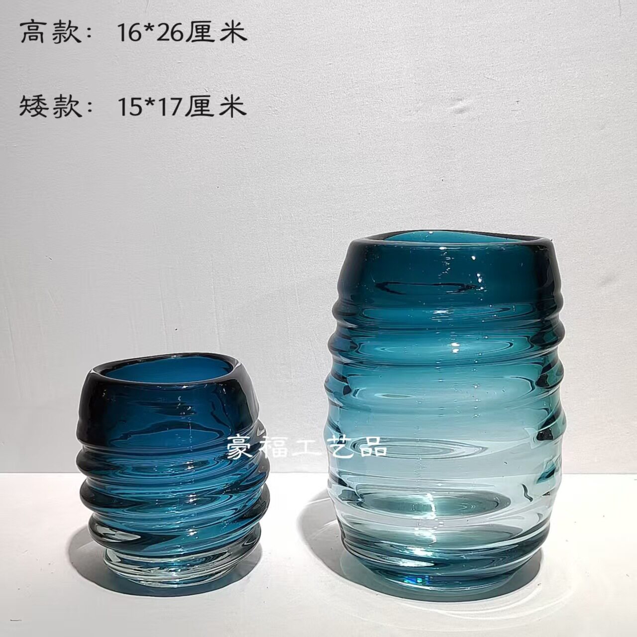 轻奢现代高级质感琉璃花瓶插花摆件家居样板房客厅软装饰品摆件