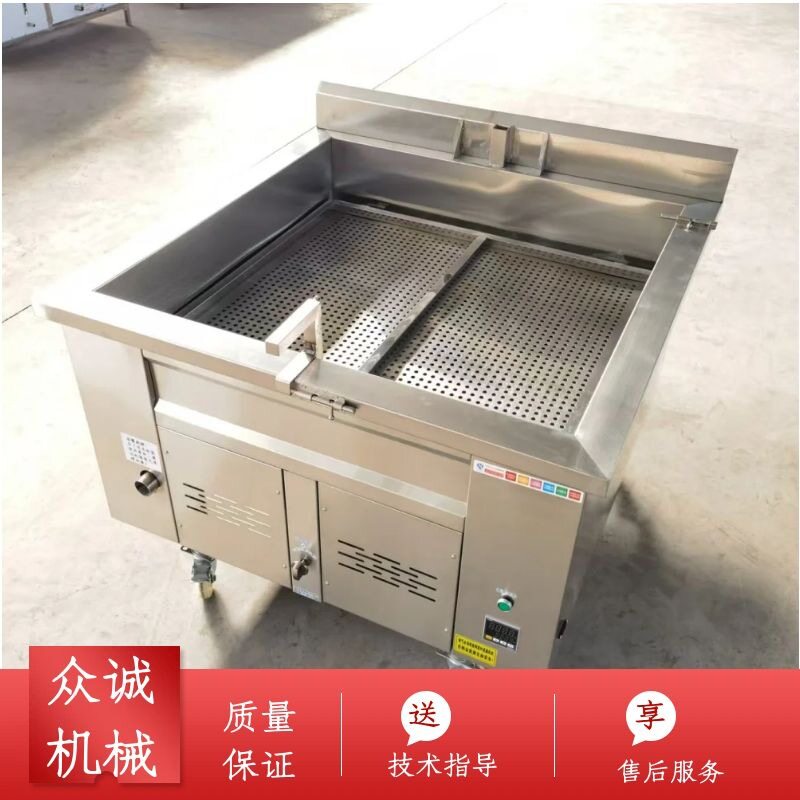 豆腐泡油炸机自动翻转出料油水分离商用多功能油炸锅不锈钢