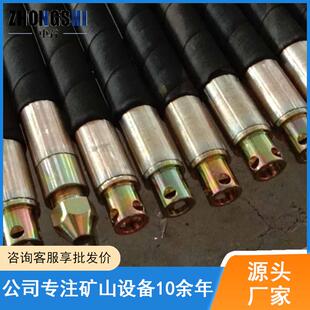 煤矿井下采煤区降煤压裂煤用封孔器φ70mm井下释放瓦斯用封孔器