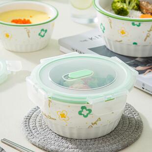 天台悦先微波炉加热专用碗陶瓷饭盒便当盒碗带盖上班族密封保鲜碗