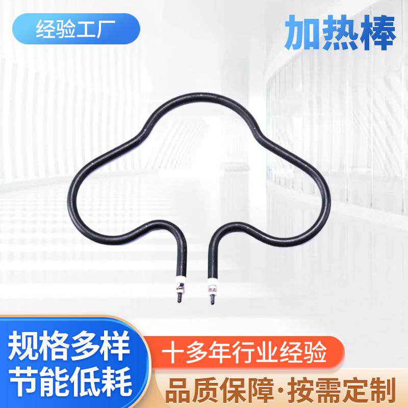 东莞供应电热管304不锈钢注塑模具加热管耐高温长时间加热器