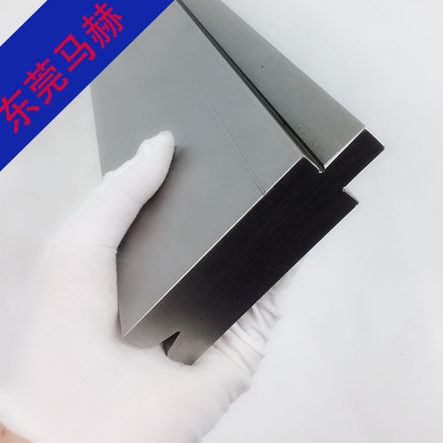 爱克折弯机模具马赫高品质单V折弯下模H110可任意V槽大小角度