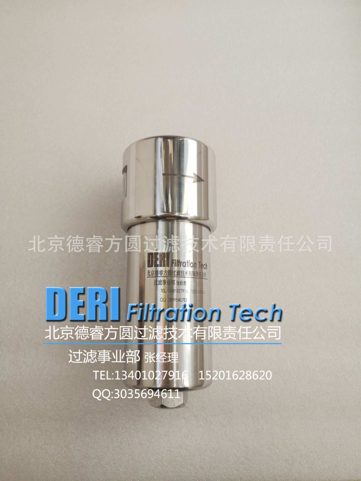 高纯高压在线过滤器;高压气体过滤器除杂质颗粒铁屑沙粒承压5兆帕