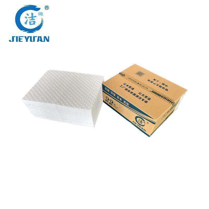 洁源OP45040XB耐磨吸油垫4MM50片/箱吸油棉50X40CM压点吸油片,畜牧/养殖物资,畜牧/养殖器械,淘宝优惠券,粉丝福利购,淘宝优惠卷