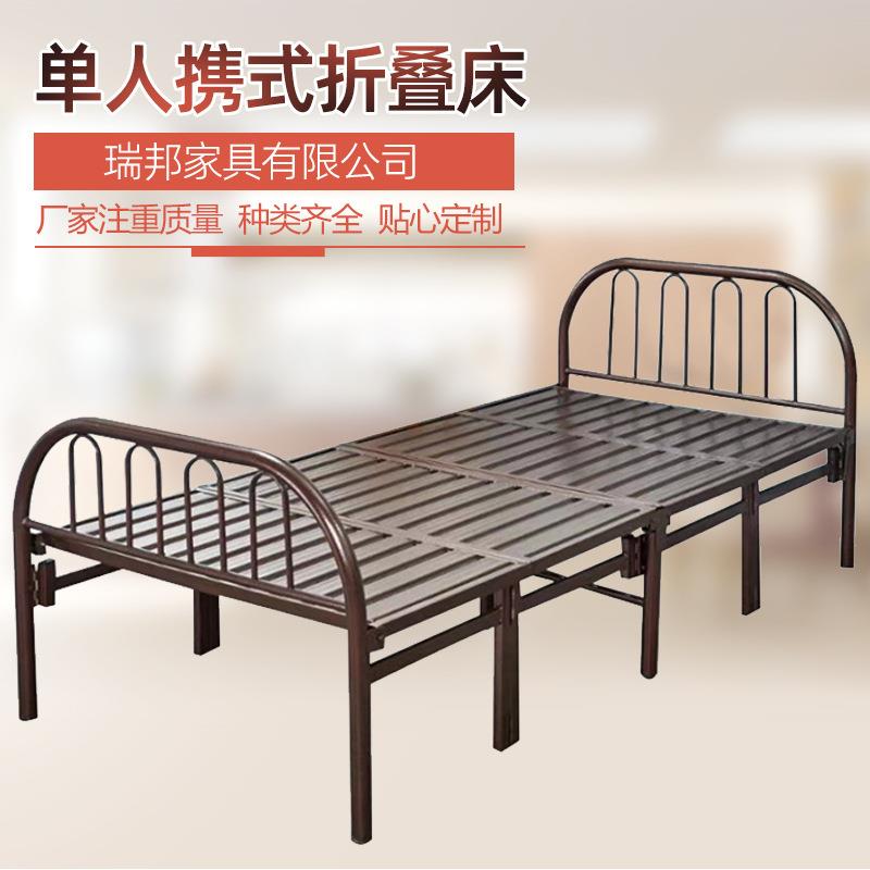 单人折叠床四折床简易家用办公室午休床免安装稳固便携式折叠床