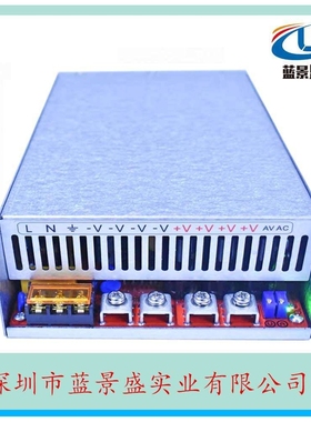 48V1800W开关电源24V36V42V60V80V110V130V150V220V1800W开关电源