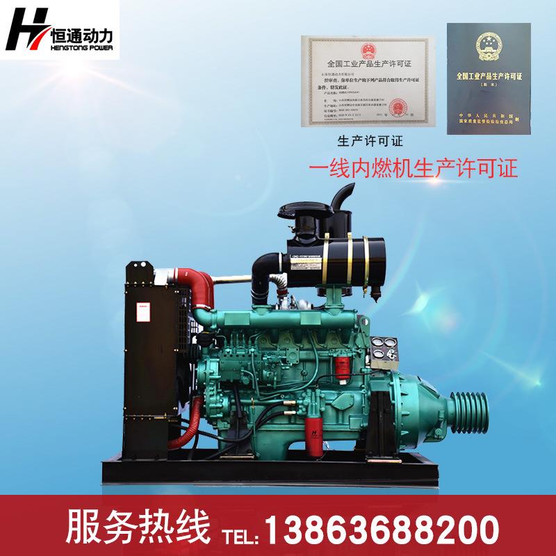 潍坊柴油机柴油发动机R6110ZLD固定动力柴油发电机