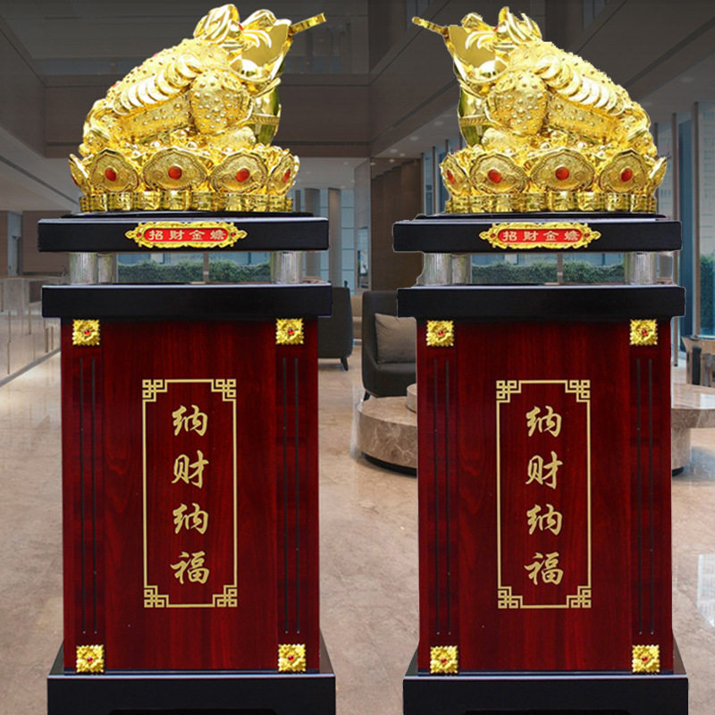 招财金蟾落地摆件酒店大堂客厅办公室装饰别墅玄关财位风水摆设