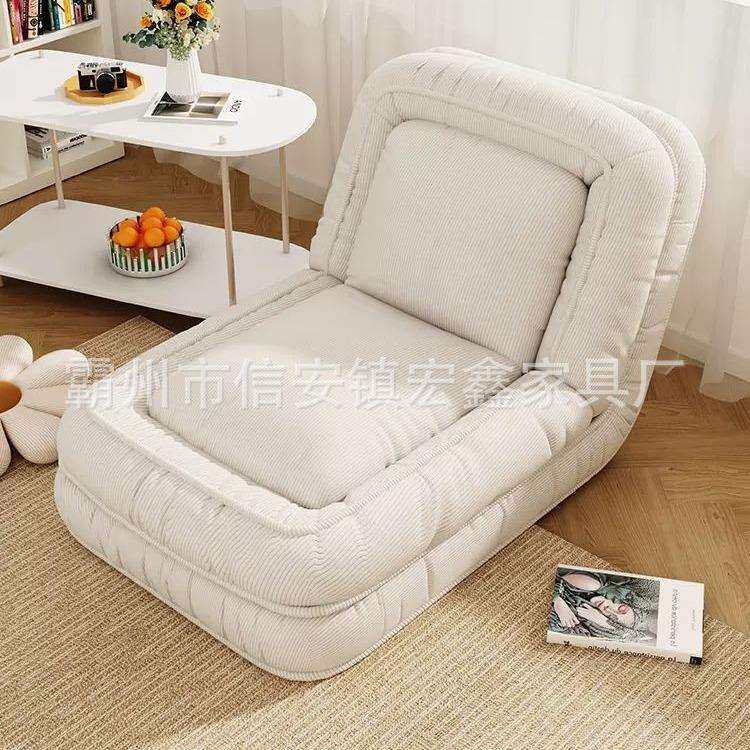 人类狗窝单人沙发一体折叠懒人沙发可拆洗可躺可睡懒人沙发床