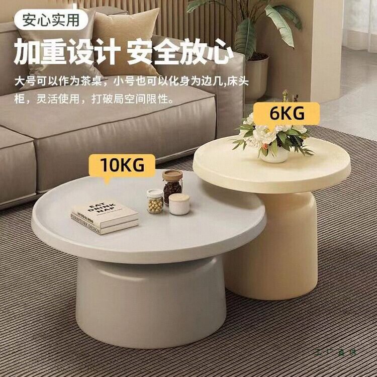 北欧铁艺茶几客厅家用小户型现代简约轻奢奶油风床头柜边几组合款