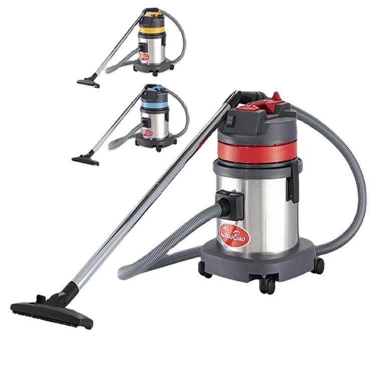 CB15超宝吸尘吸水机15升不锈钢桶便携式轻巧静音小型吸尘器1400W,收纳整理,烫衣板及配件,淘宝优惠券,粉丝福利购,淘宝优惠卷