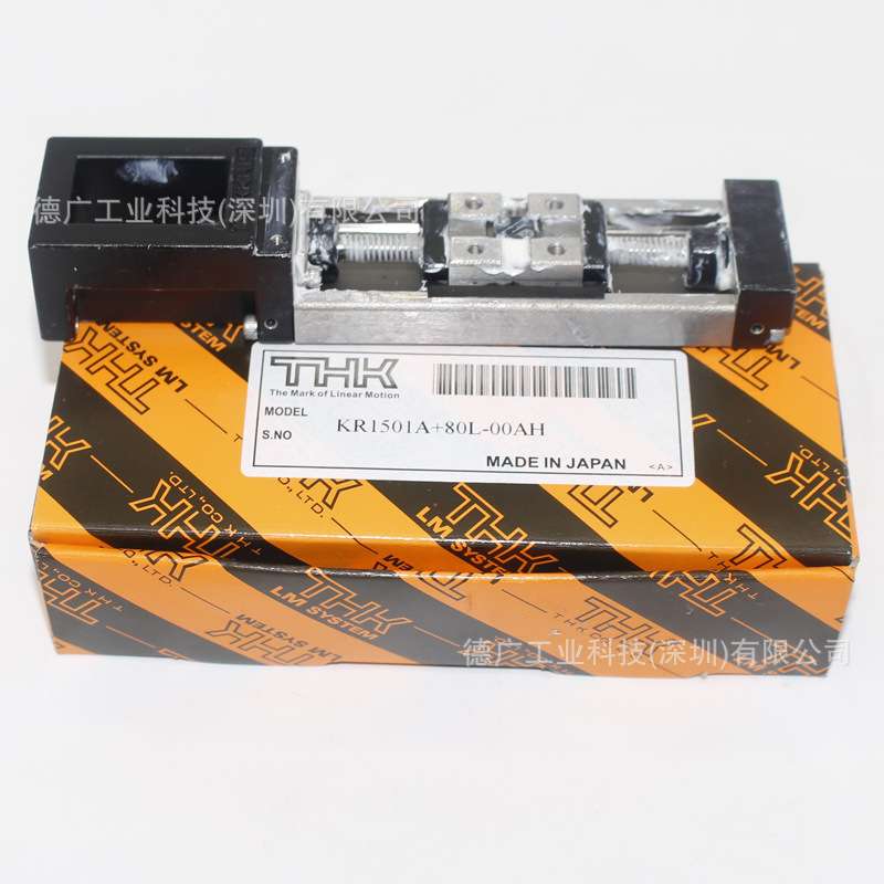 THK模组线性滑台SKR3306 2006 KR1502 2602 4610 5520 3306ABCD
