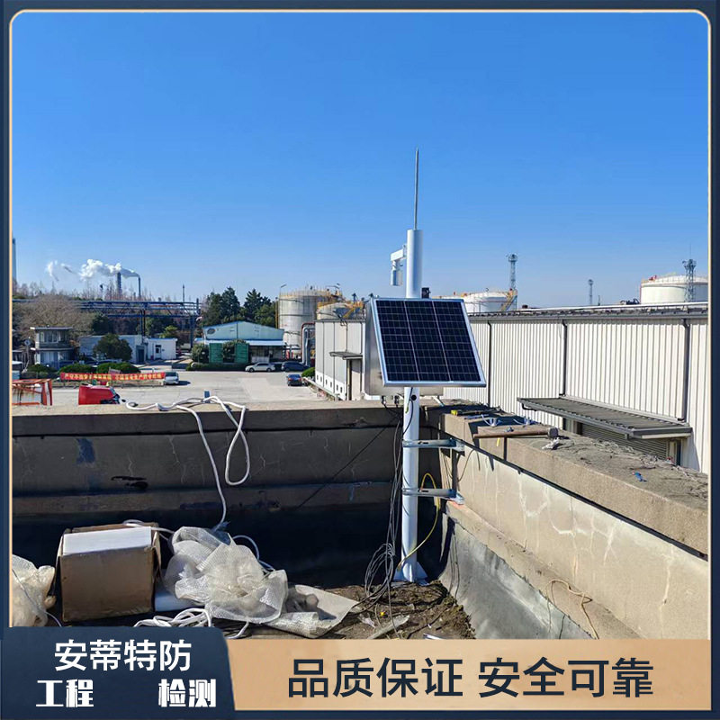 机场雷电预警系统停机坪雷电在线监测系统防雷接地