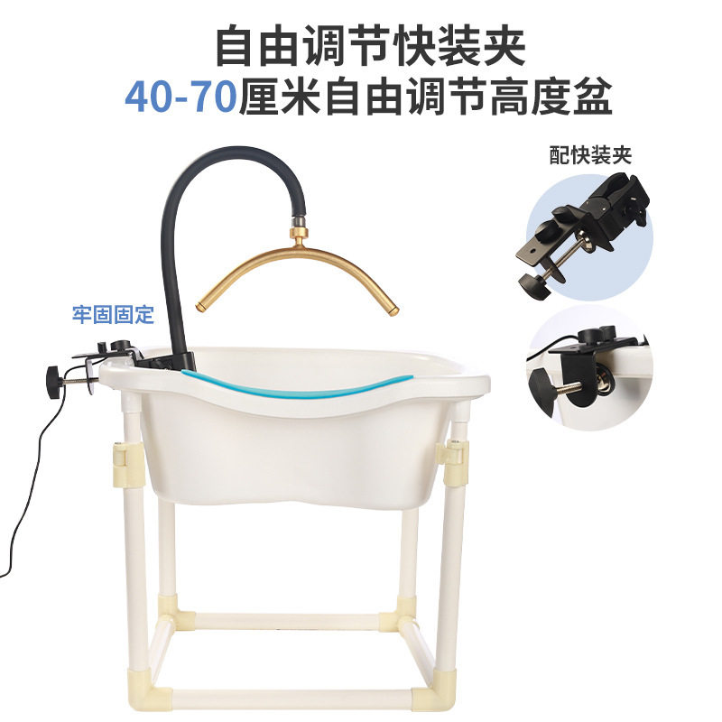 可调高低可弯曲头疗盆孕妇卧床老人免弯腰水循环泡头洗头家用